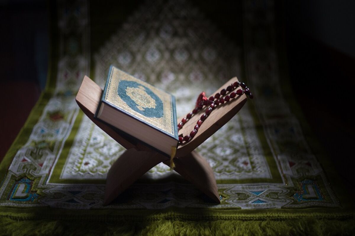 عکس+قرآن+کریم