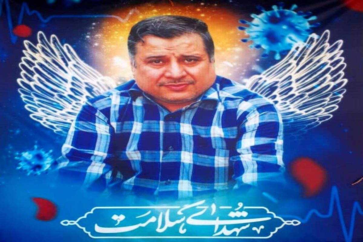 WhatsApp Image 2020-08-22 at 09.20.21