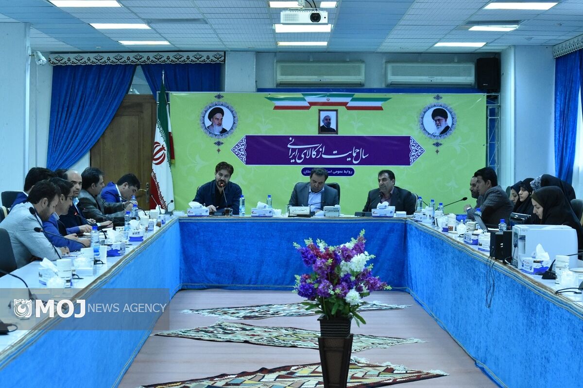 دیدار نوروزی استاندار لرستان با اصحاب رسانه