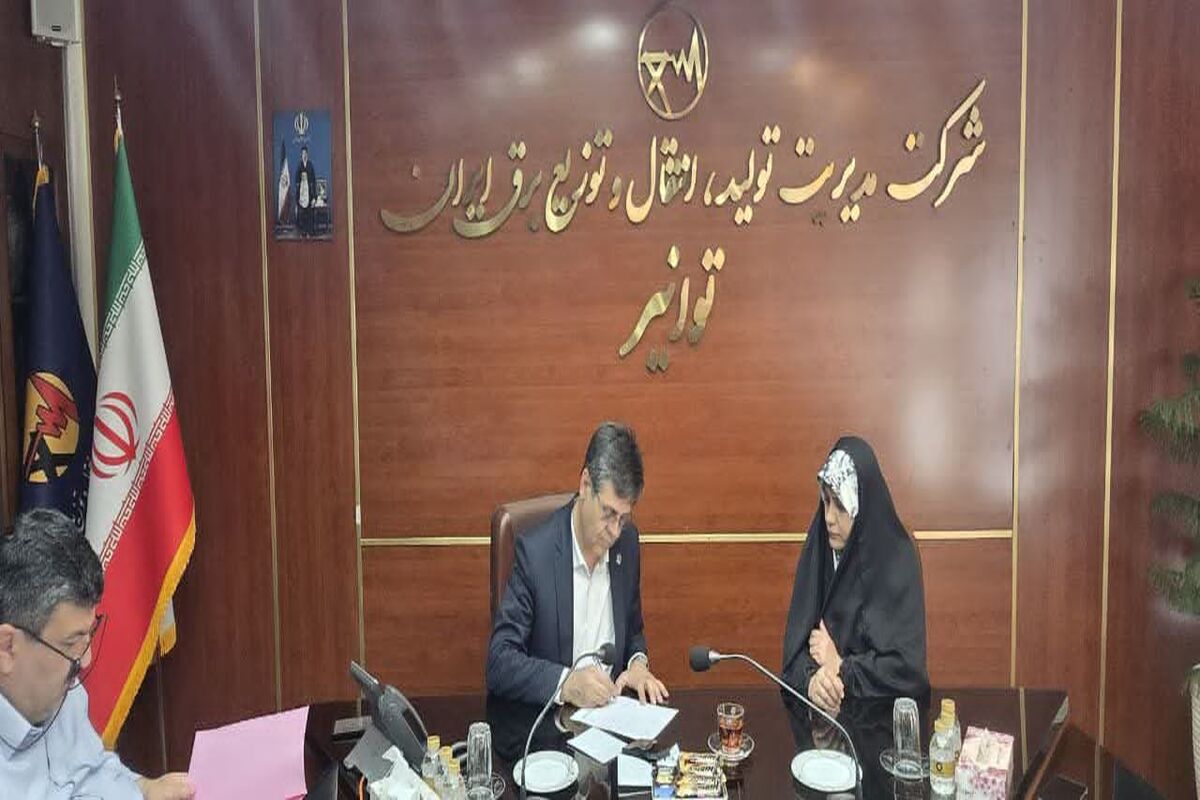 فاطمه جراره
