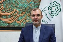 برگزاری پنجمین جشنواره “شهر نگار قم”