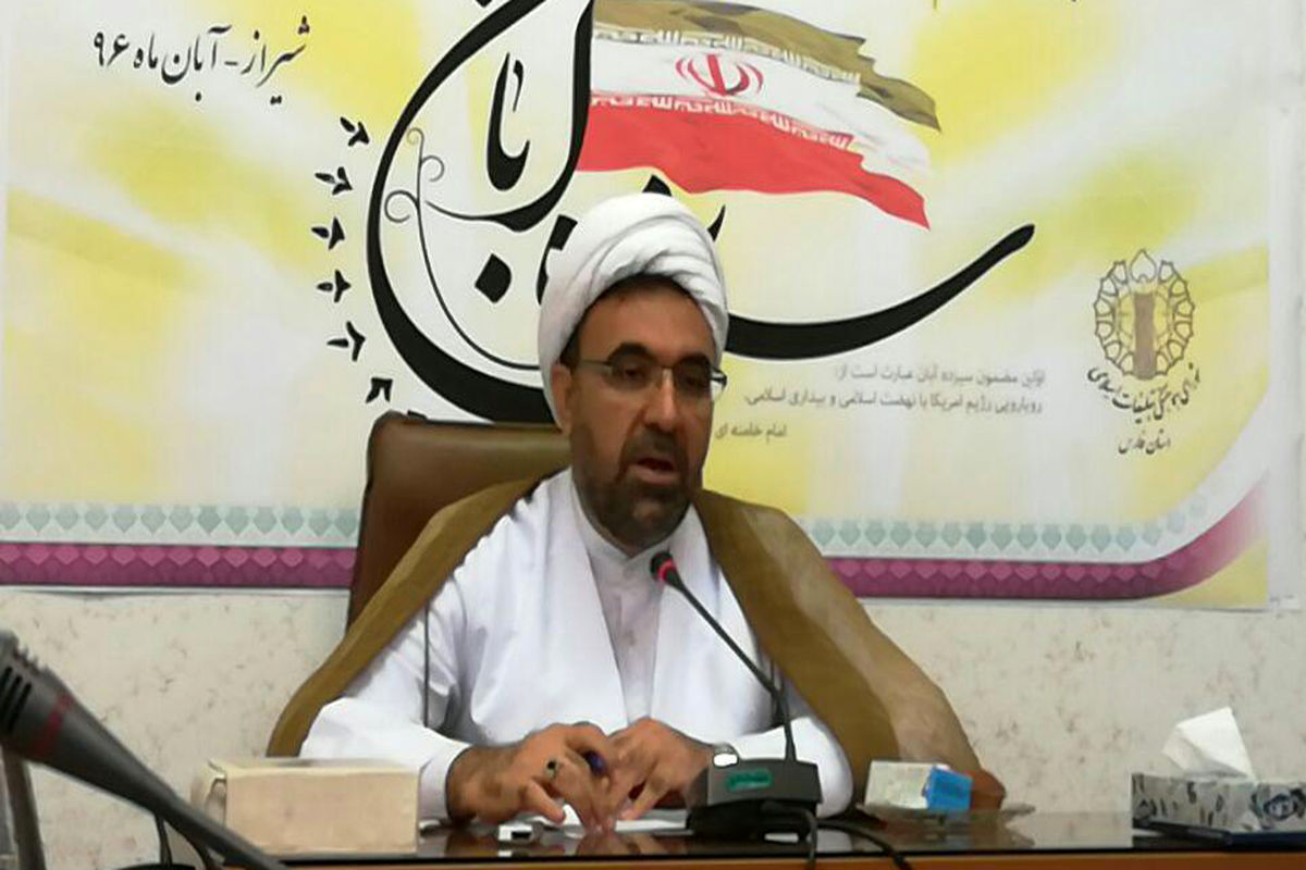 رضایی 2