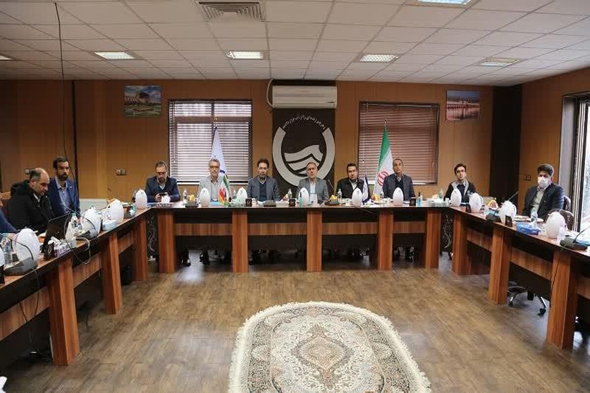 هم اندیشی ابفا اصفهان