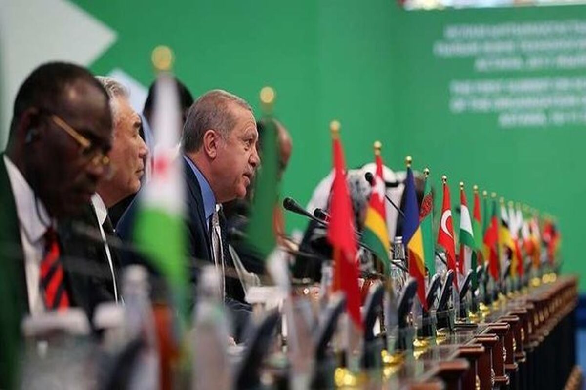 سازمان همکاری اسلامی 