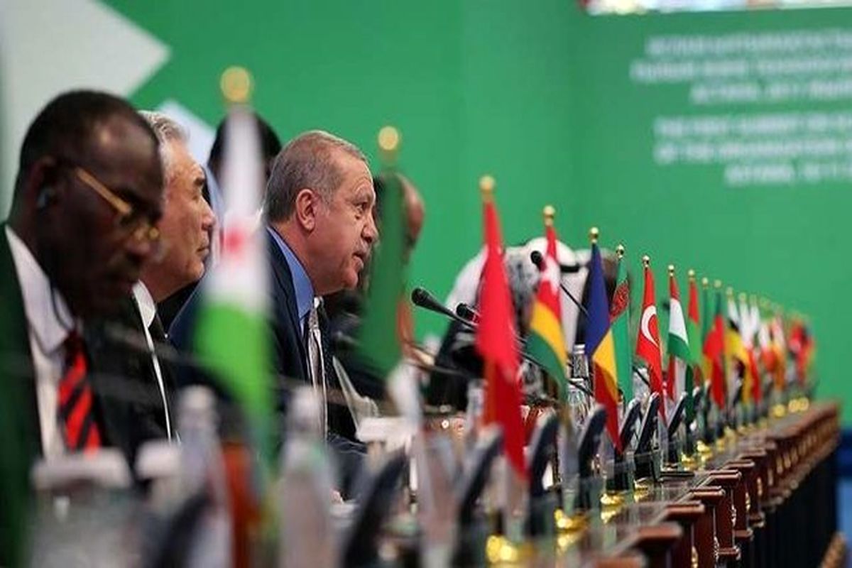 سازمان همکاری اسلامی 