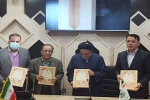 یکی از موقوفه های مهم در تهران احیا می شود