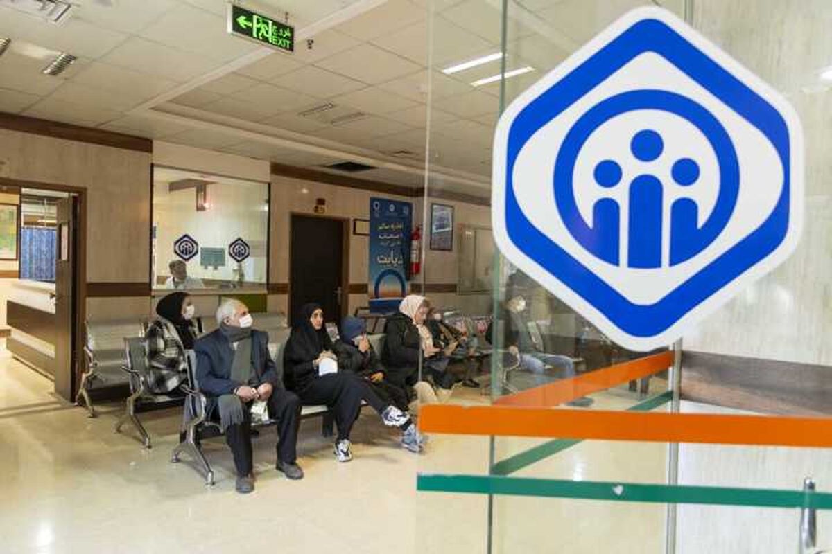 خدمات آزمایشگاهی