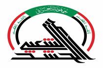 یکی از فرماندهان حشدالشعبی عراق در پی حمله آمریکا به شهادت رسید