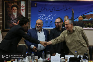 نشست گردشگری «آینه ری»