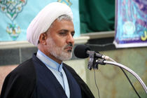 ساختمان شهرداری دهق و مدرسه شهید اژه‌ای نجف‌آباد به نام اوقاف سند خورد