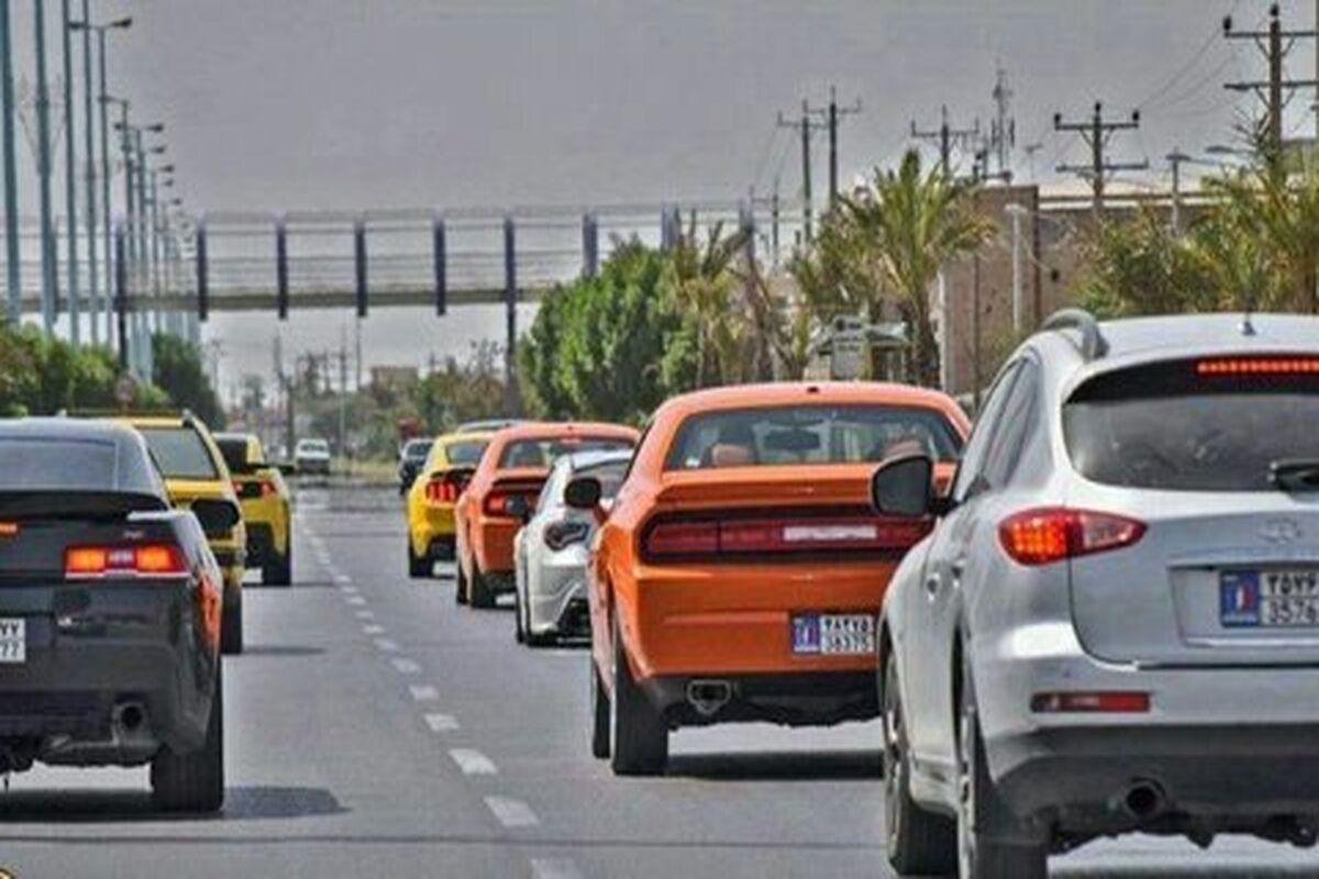 خودروهای مناطق آزاد 