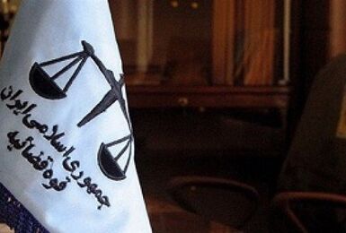 اعدام راننده خودروی مرگ چهارراه گلزار کرج