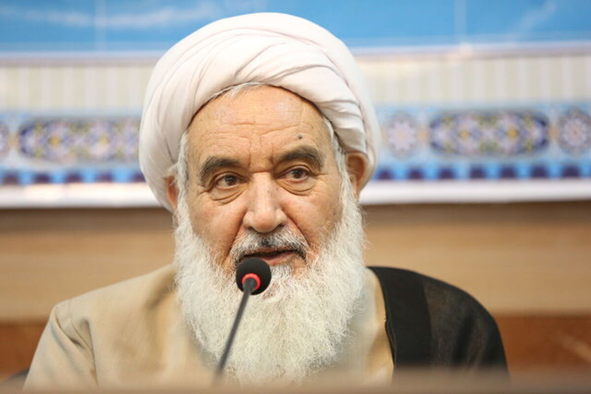 امام‌جمعه کرمانشاه