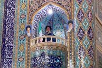 همه باید برای حفظ وحدت و انسجام ملی تلاش کنند