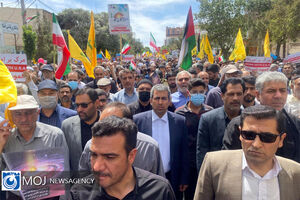  راهپیمایی حمایت از مردم مظلوم فلسطین در سراسر کشور برگزار شد