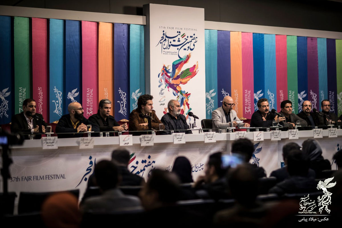 بیست و سه نفر