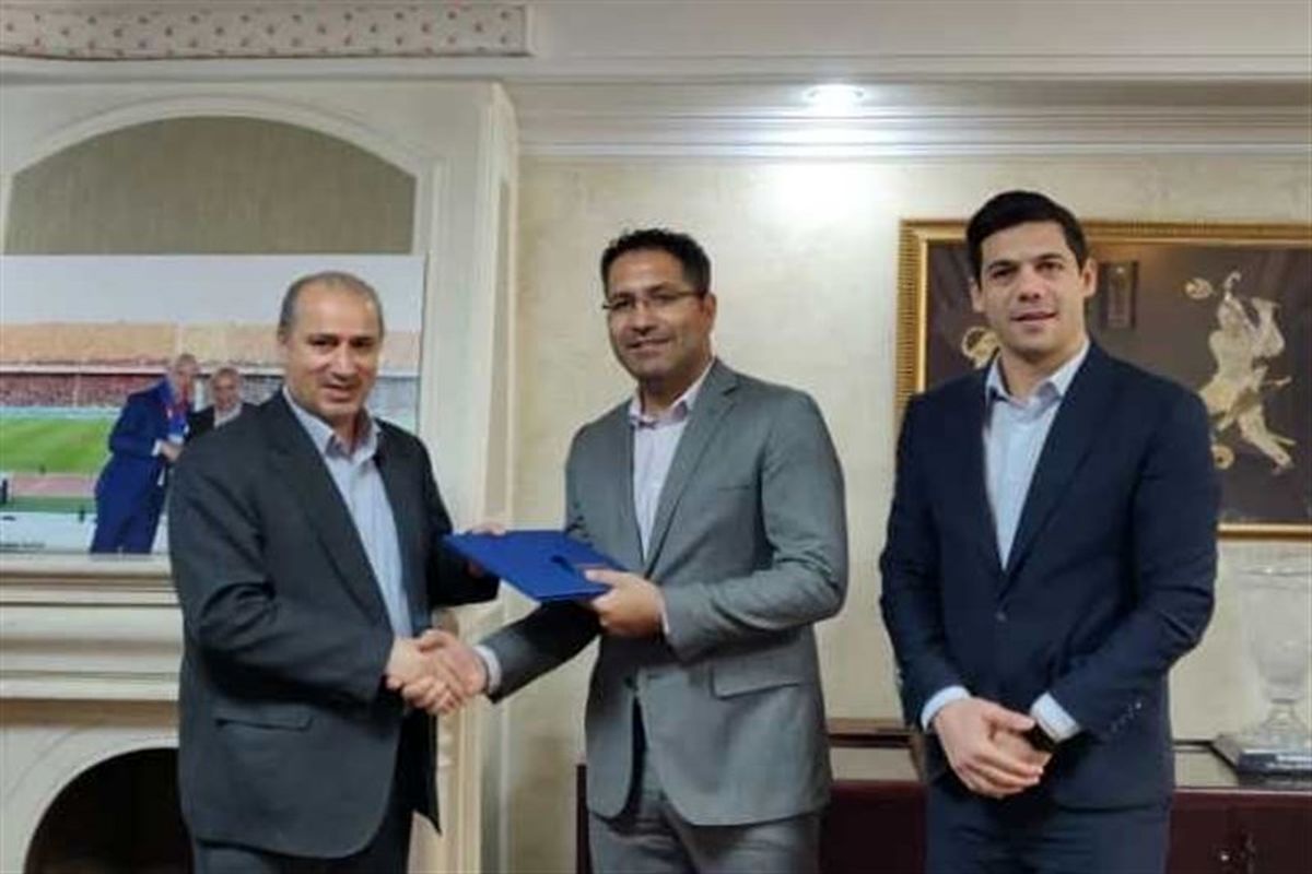 سرپرست کمیته جوانان فدراسیون فوتبال