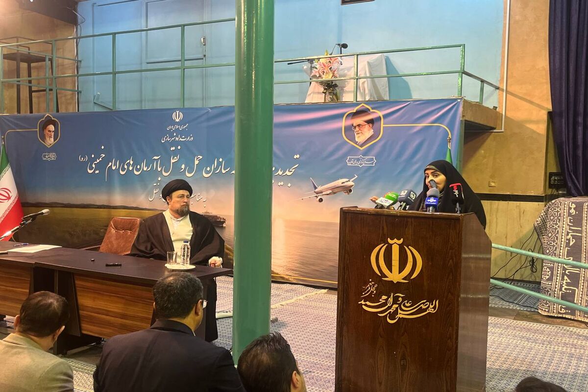 وزیر راه و شهرسازی 