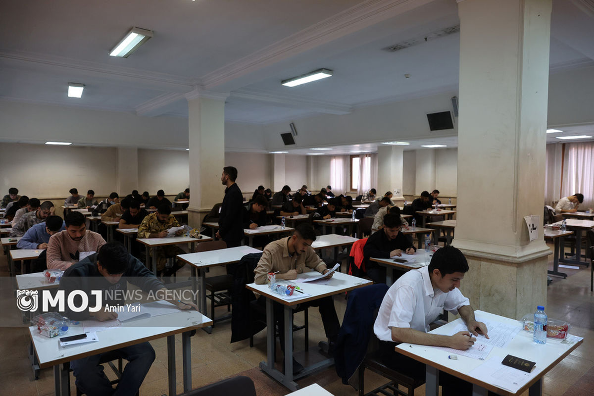آزمون سراسری ورودی دانشگاه های افسری ارتش