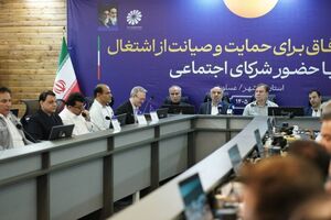 میدری از جایگزینی قراردادهای استاندارد بجای رابطه پیمانکاری با دولت خبر داد