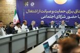 میدری از جایگزینی قراردادهای استاندارد بجای رابطه پیمانکاری با دولت خبر داد
