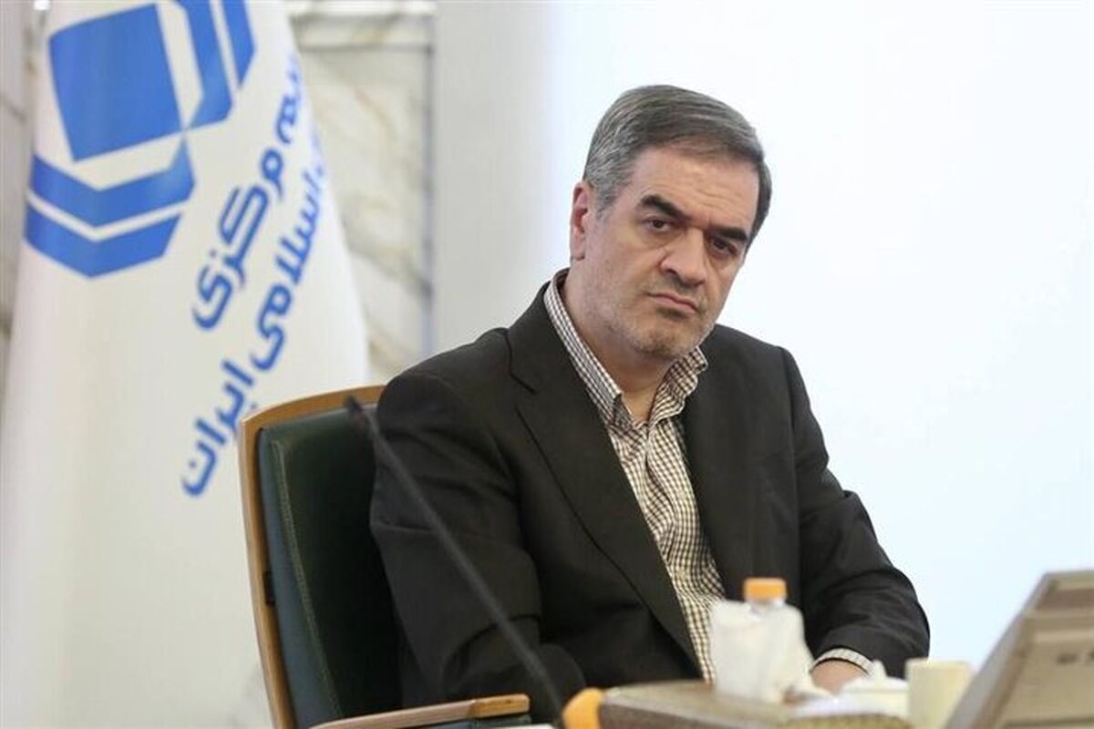 رئیس کل بیمه مرکزی