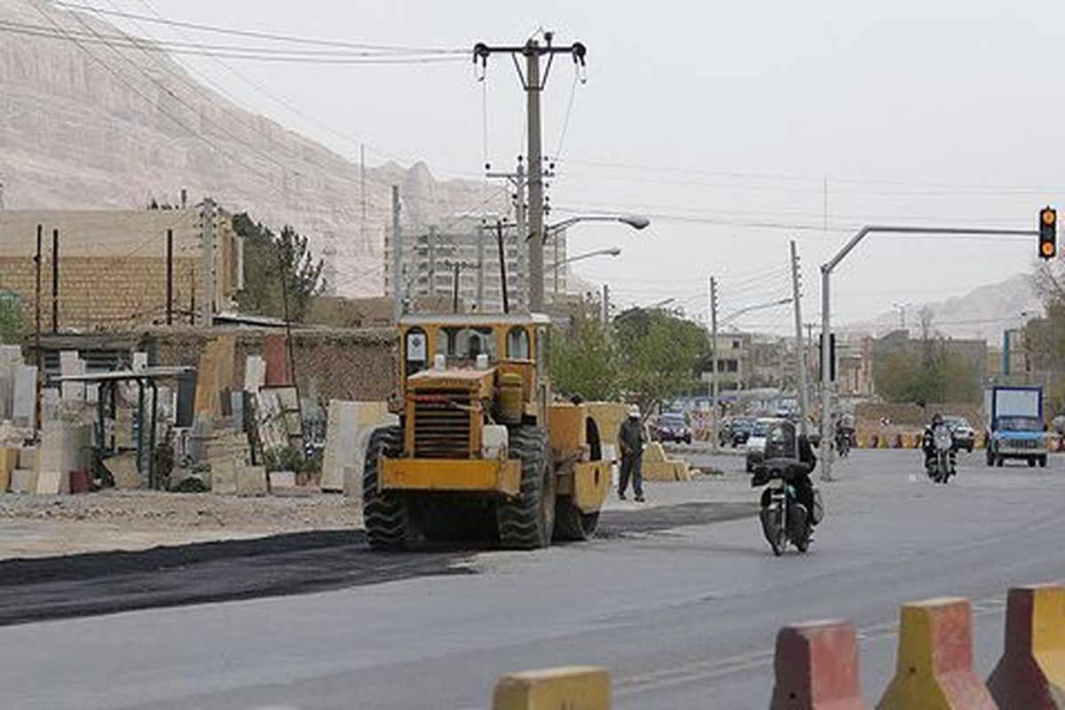 میدان شهدای هسته ای