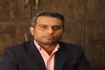 دریافت مبالغ بالاتر از نرخ مصوب پروانه کسب توسط کافی نت ها، تخلف است