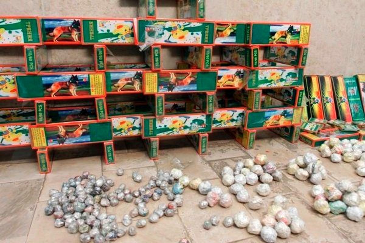 مواد محترقه پرخطر