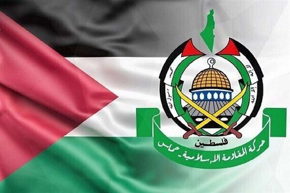 فلسطین