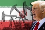 استراتژی آمریکا پس از پایان معافیت های نفتی ایران چیست؟