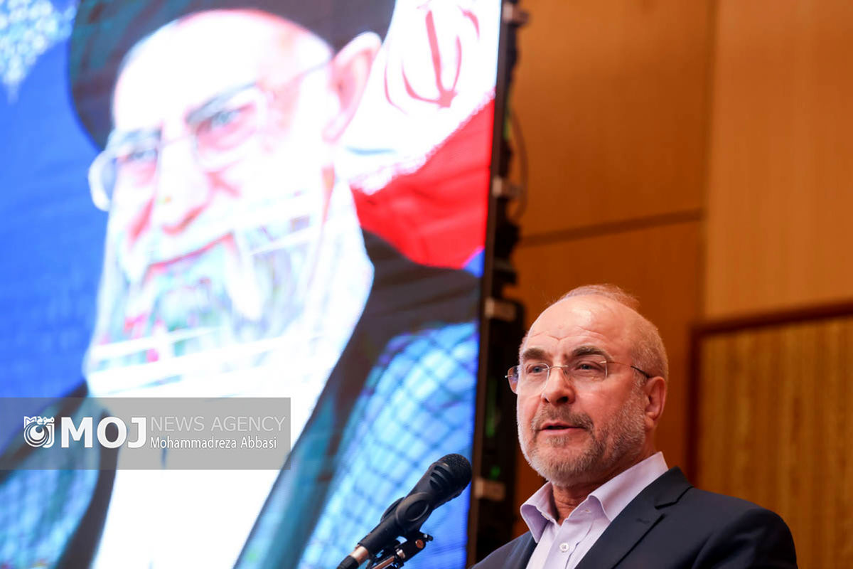 روایت پیشرفت الگوی دانشگاه تراز انقلاب