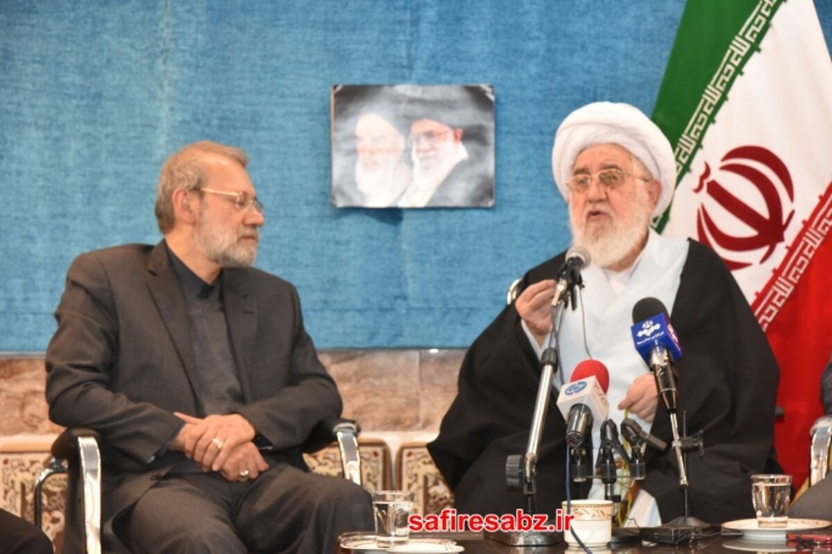 قربانی 