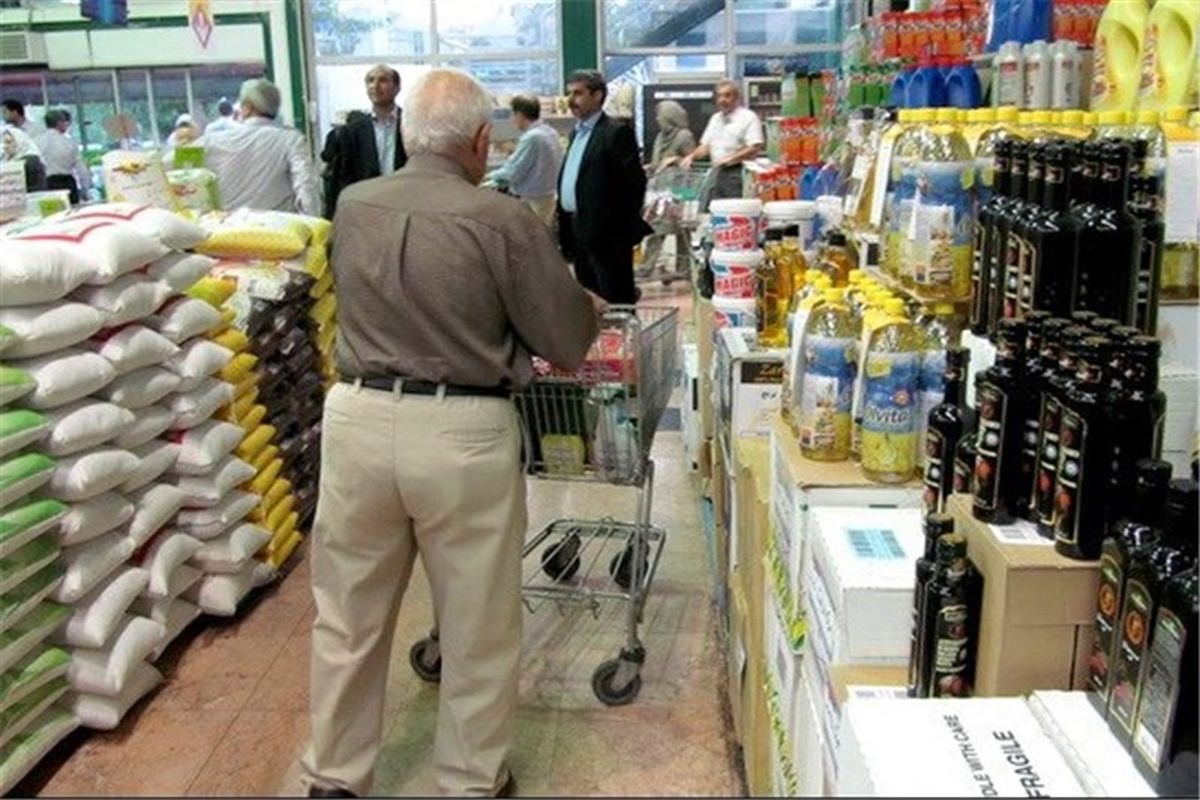 درج قیمت کالا