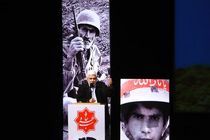 دویست و هفتاد و یکمین «شب خاطره» برگزار می‌شود