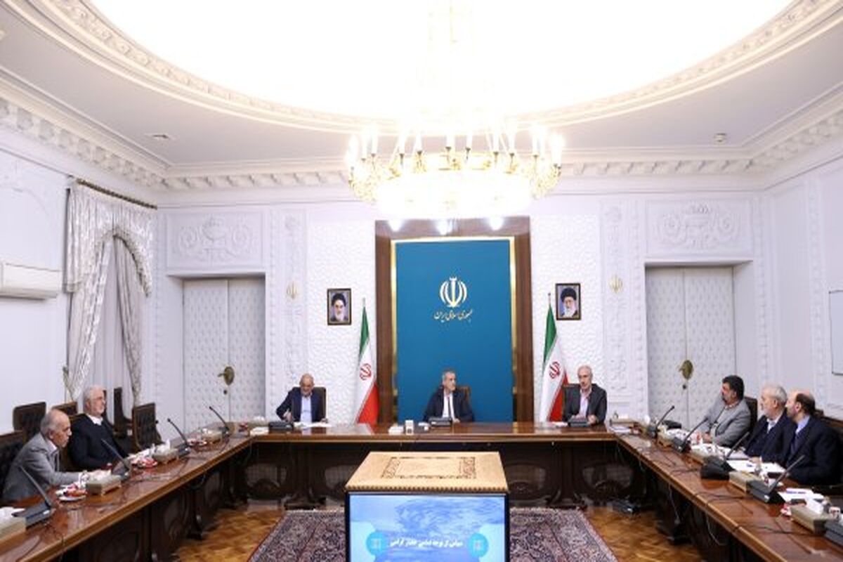 رئیس جمهور