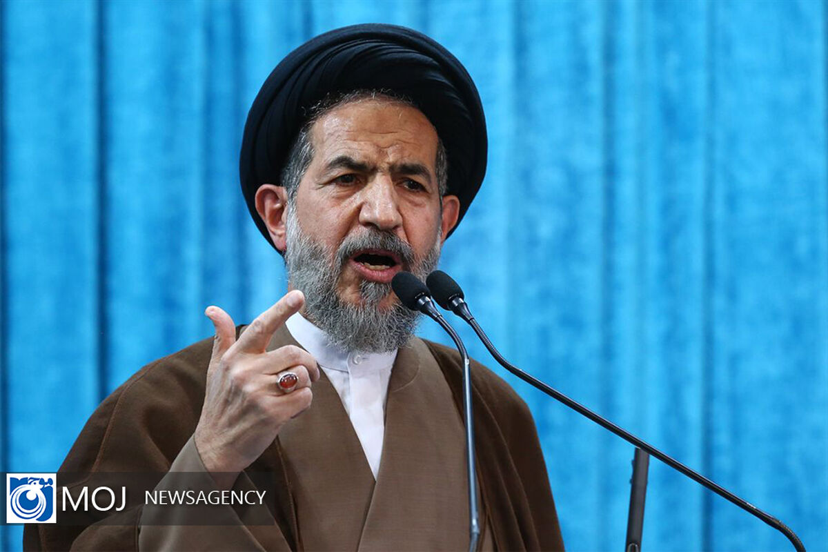 نماز جمعه تهران
