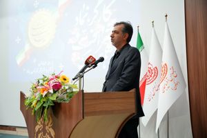 کارگران مجتمع مس سونگون در سال گذشته افتخار آفریدند