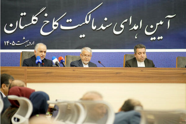 وزیر دادگستری بر مستندسازی خسارات وارده به اماکن تاریخی و فرهنگی تاکید کرد 