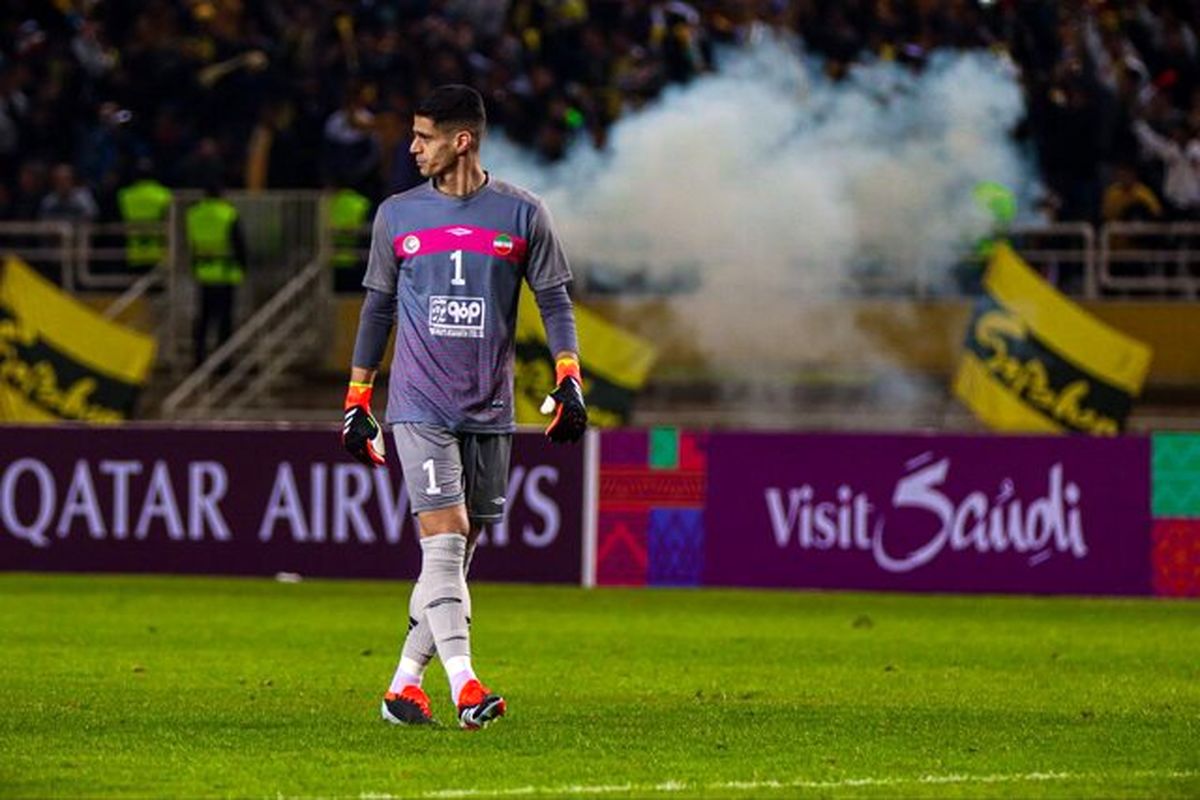 پیام نیازمند