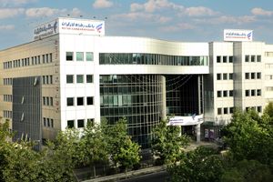 ساعت کار جدید شعب بانک رفاه کارگران اعلام شد