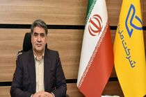 واکسیناسیون 14 هزار پستچی از خرداد ماه