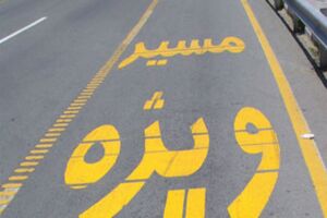 حکم درگیری و فحاشی با مامور پلیس چیست؟/ هیچ‌ کس در هیچ مقام و جایگاهی حق ندارد،‌ اقدام به ضرب و جرح دیگران کند