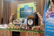 گسترش ازدواج آسان در جامعه اسلامی از تاکیدات پیامبر اسلام است