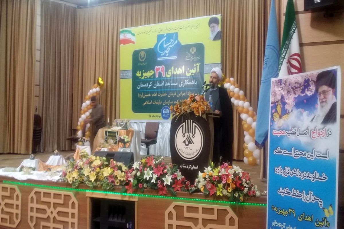 حجت الاسلام احمد حاتمیان