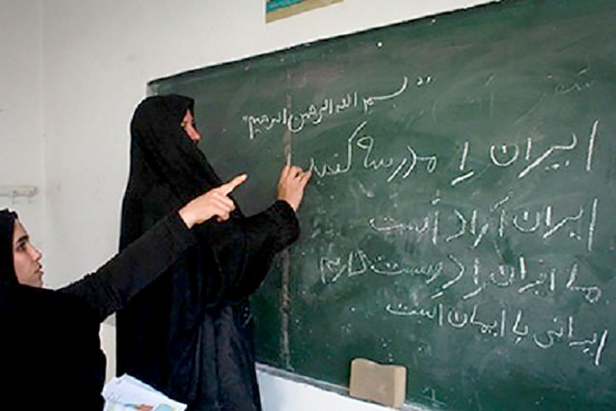 نهضت سوادآموزی