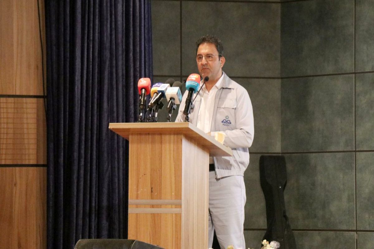 نفت ستاره خلیج‌فارس 