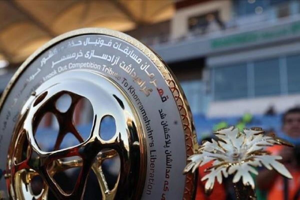 یک هشتم نهایی جام حذفی فوتبال