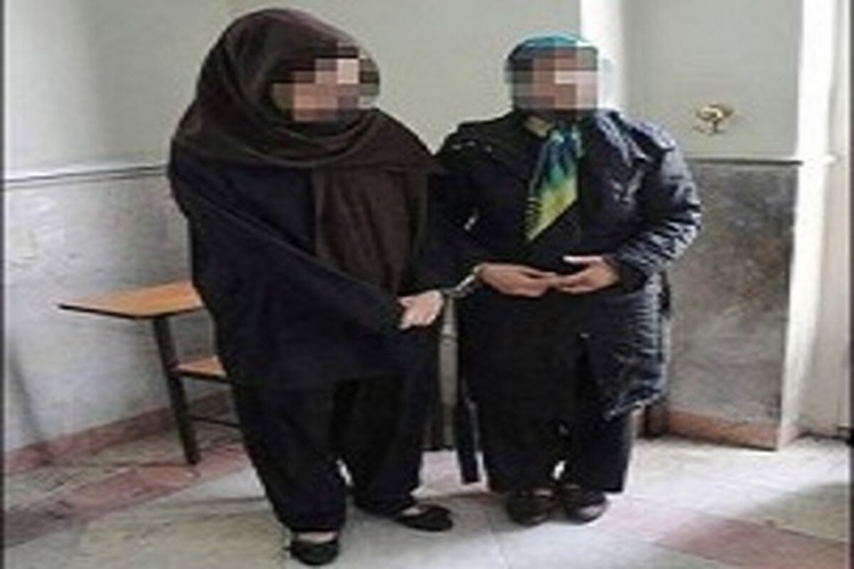 اخاذی