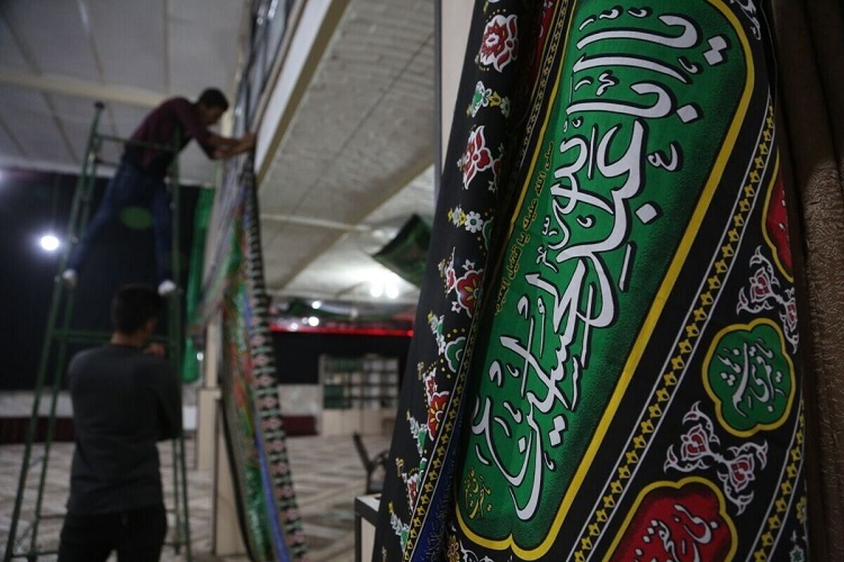 هیئات مذهبی